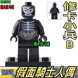 樂高人偶王 LEGO 日本樂高樂園2020 聖誕節紀念磚(全新) 歷史價格詳細信息