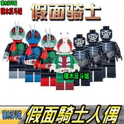 樂高人偶王 LEGO 日本樂高樂園2019 30144pb280春季紀念磚(全新) 歷史價格詳細信息