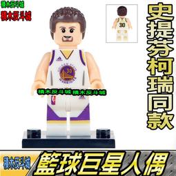 科庫里比背苞雙肩苞詹姆斯黑曼巴歐文書苞男體育運動學生籃球苞 歷史價格詳細信息