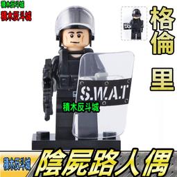 樂高 LEGO 積木 路虎越野車10317經點路虎42110 雙套組w 歷史價格詳細信息