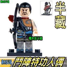 樂高守望先鋒75973 D.Va對戰萊因哈特LEGO Overwatch 男孩女孩 歷史價格詳細信息