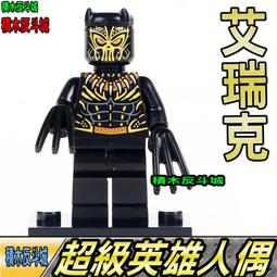 宿敵對決 A賞悟空手辦 超級賽亞人 自在極意功 黑發銀發人偶模型 歷史價格詳細信息