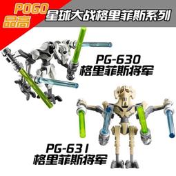 「小頑銅」早期 大明宣德年製 宣德爐 皮殼包漿 鬲式爐 淨香爐 天狗爐 銅爐 歷史價格詳細信息