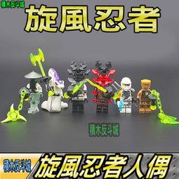 幻影忍者決戰時光機甲巨蛇拼裝積木70626兼容樂高玩具博樂10583 歷史價格詳細信息