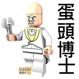 【博士牌】高品質 鎢鋼圓穴鋸 (三角柄) 圓穴鋸 開孔器 電鑽擴孔 鎢鋼鑽頭 圓孔器 圓穴鑽 14mm-55mm 歷史價格詳細信息