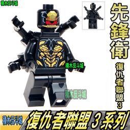 【積木反斗城】月光騎士 月神孔蘇 萊拉 1895 1896 1897 DC 正義聯盟 英雄 人偶/相容樂高LEGO積木 歷史價格詳細信息