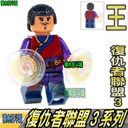 樂高 LEGO 積木 迪士尼相框 迪士尼100週年慶 40600 歷史價格詳細信息