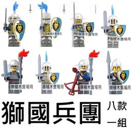 木槍 長木槍 趙雲槍 童玩 歷史價格詳細信息