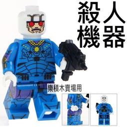 樂積木【當日出貨】第三方 矮人座騎 野豬 角羊 兩款任選 非樂高LEGO相容 魔戒 積木 人偶 半獸人 洛汗 騎兵 中古 歷史價格詳細信息