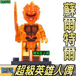 神秘蘇聯-1919年俄羅斯鄂木斯克國家金庫券500盧布（23x9公分） 歷史價格詳細信息