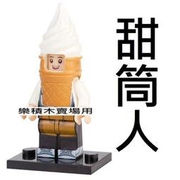 樂高人偶王 LEGO 日本樂高樂園2019 30144pb280春季紀念磚(全新) 歷史價格詳細信息