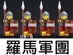 樂積木【當日出貨】欣宏 熊國騎士團 五隻一組 袋裝 非樂高LEGO相容 獅國 戰馬 黑龍國 中古 劍 城堡 魔戒 歷史價格詳細信息