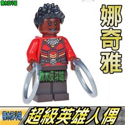 【積木反斗城】黑豹 BLACK PANTHER 復仇者聯盟4 超級英雄 KF1128 人偶 /相容 樂高 LEGO 積木 歷史價格詳細信息