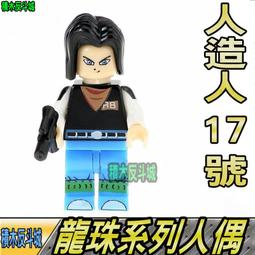 相思木17音拇指琴卡林巴指姆琴正品手指鋼琴初學者21音女生樂器 歷史價格詳細信息