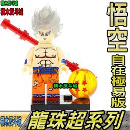 【積木反斗城】月光騎士 月神孔蘇 萊拉 1895 1896 1897 DC 正義聯盟 英雄 人偶/相容樂高LEGO積木 歷史價格詳細信息