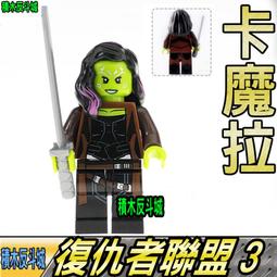 葛拉罕．摩爾 | 福爾摩斯俱樂部：消失的日記 | 高寶【無劃記破損黃斑】 歷史價格詳細信息