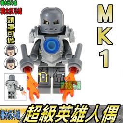 【積木反斗城】鐵巨人 史提夫 艾力克斯 末影人 僵屍 鐵魁儡 骷髏我的世界 X0295 人偶/相容樂高LEGO積木 歷史價格詳細信息