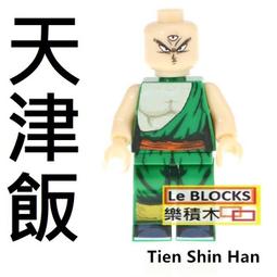 13857奉天公濟平市錢號民國十一年一百枚，票面撕裂，5315 歷史價格詳細信息