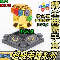 10號艙房的女人/遠流/露斯。魏爾 歷史價格詳細信息