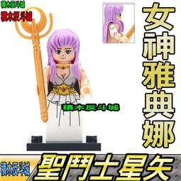 聖女神卜諭言卡｜Sacred Feminine Oracle｜43張，看見自己豐沛資源與韌性力量【左西】 歷史價格詳細信息