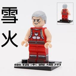 LEGO 10425 火車隧道和軌道擴充組 歷史價格詳細信息