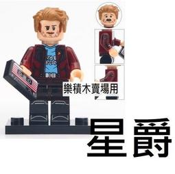 宏星變形警車POLI抓球機兒童抓娃娃機存錢罐加油機過家家玩具批發 歷史價格詳細信息