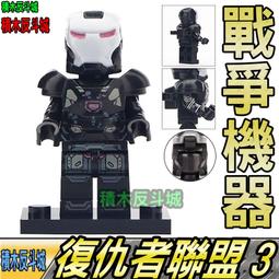 【積木反斗城】月光騎士 月神孔蘇 萊拉 1895 1896 1897 DC 正義聯盟 英雄 人偶/相容樂高LEGO積木 歷史價格詳細信息