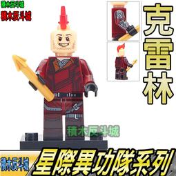 【積木反斗城】7款一組 假面騎士 日本 動漫 影集 人偶 品高 PG8101 袋裝/相容 樂高 LEGO 積木 歷史價格詳細信息