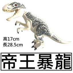 樂高 LEGO 積木 侏儸紀世界系列 雙冠龍的埋伏76958 歷史價格詳細信息