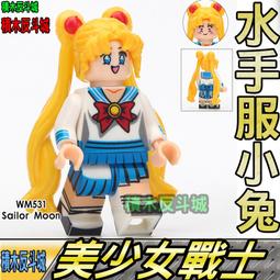 【積木反斗城】月光騎士 月神孔蘇 萊拉 1895 1896 1897 DC 正義聯盟 英雄 人偶/相容樂高LEGO積木 歷史價格詳細信息