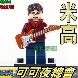 樂米高電動打器300w不鏽鋼大功率家用手持攪拌機烘焙奶泡機奶油 歷史價格詳細信息