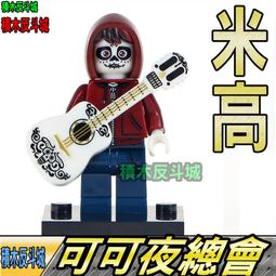 樂米高電動打器300w不鏽鋼大功率家用手持攪拌機烘焙奶泡機奶油 歷史價格詳細信息