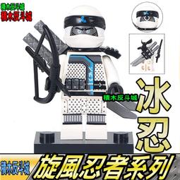 【積木反斗城】將軍 VEGA M BISON 快打旋風 街頭霸王 人偶 電玩  MOC 袋裝/相容 樂高 LEGO 積木 歷史價格詳細信息