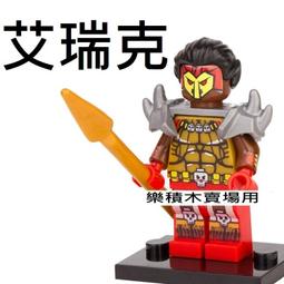 積木(非lego) 鋼鐵人裝甲3組含人偶 歷史價格詳細信息