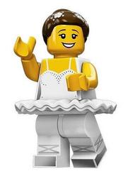 LEGO 71011-14 人偶抽抽包系列 摔角冠軍【必買站】 樂高人偶 歷史價格詳細信息