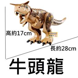 【樂高】LEGO 75929 侏儸紀世界：殞落國度單售【貨運卡車】 歷史價格詳細信息