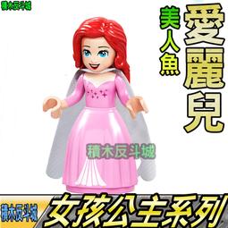 美魚兒高品質一分二蓮花線 3.5轉2蓮花線 音頻線 音響線咨詢 歷史價格詳細信息