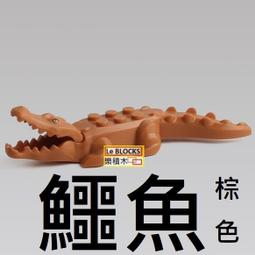 LEGO 60368 City 樂高 城市 北極 極地 海洋 海灘 海底 探險 魚 動物 鯨魚 虎鯨 Orca 歷史價格詳細信息