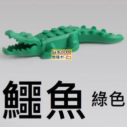 樂積木【預購】三方 SU-27 蘇愷27長64.5公分 2332片 非樂高LEGO相容 戰鬥機 空軍飛機 軍事9005 歷史價格詳細信息