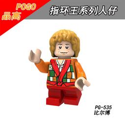 【台中積木老頑童玩具屋】PG1149 品高袋裝積木人偶 百獸戰神金剛 百獸王 五獅合體 歷史價格詳細信息