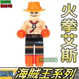 【積木反斗城】拳擊手 黑人拳手 洛基 勇者無敵 抽抽樂 系列  MOC 人偶 袋裝/相容 樂高 LEGO 積木 歷史價格詳細信息