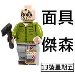 樂積木【當日出貨】森寶 VT-4 主戰坦克 非樂高LEGO相容 軍艦 二戰 德軍 M1A2 美軍 軍事 105562 歷史價格詳細信息