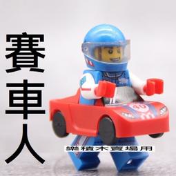 樂積木【當日出貨】品高 帝國海軍士兵 四隻一組 紅色款 PG996 現貨袋裝 非樂高LEGO相容 神鬼奇航 海盜船 歷史價格詳細信息