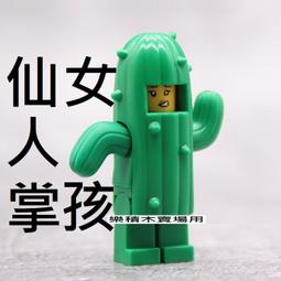 1796年西班牙卡洛斯四世雙柱銀幣 西屬墨西哥廠卡四雙柱 M4450 歷史價格詳細信息