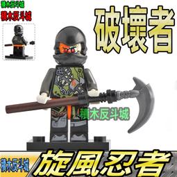 【積木反斗城】骷髏異形 異形 普羅米修斯 恐怖電影 人偶 品高 PG1164 袋裝/相容 樂高 LEGO 積木 歷史價格詳細信息