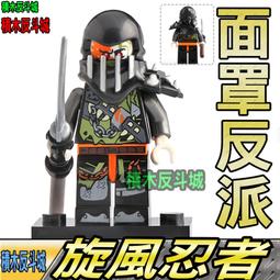 【積木反斗城】骷髏異形 異形 普羅米修斯 恐怖電影 人偶 品高 PG1164 袋裝/相容 樂高 LEGO 積木 歷史價格詳細信息