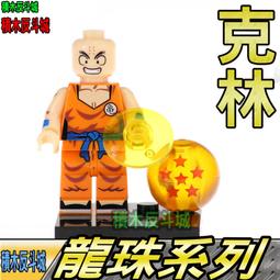 【克林】木蘭紙(三色可選) 32*42cm 每組10張 美術紙 藝術紙 進口紙 紙藝 素材紙 特殊紙 歷史價格詳細信息