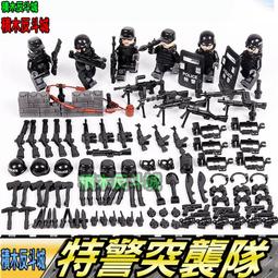 【積木反斗城】 警官的嘟嘟車 旋風忍者大電影 幻影忍者 人偶 德高 袋裝/相容 樂高 LEGO 積木 歷史價格詳細信息