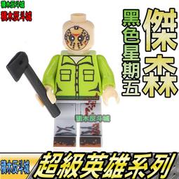 超薄黑色實木 櫃門口外樓道玄關室內極窄翻鬥入戶收納櫃壹體靠墻 歷史價格詳細信息