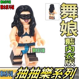 Lego 樂高 moc人偶 頭套 玉米 香蕉 冰淇淋 火箭 樹幹 辣椒 豌豆 熱狗 西瓜 鞭炮 歷史價格詳細信息